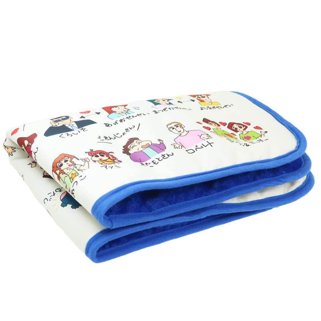 Amazon.co.jp: クレヨンしんちゃん[ペット用毛布]ペット用ブランケット